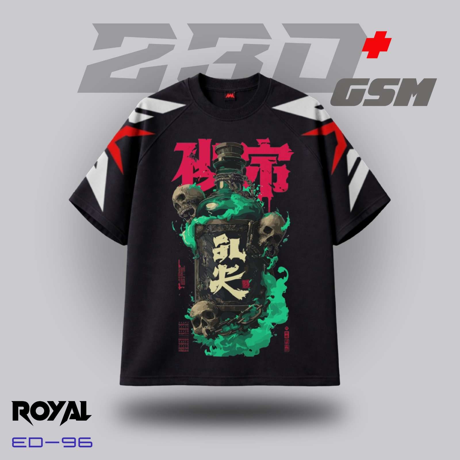 🧪 Japanese Skull & Potion Iconic Oversized T-Shirt | ED-96
